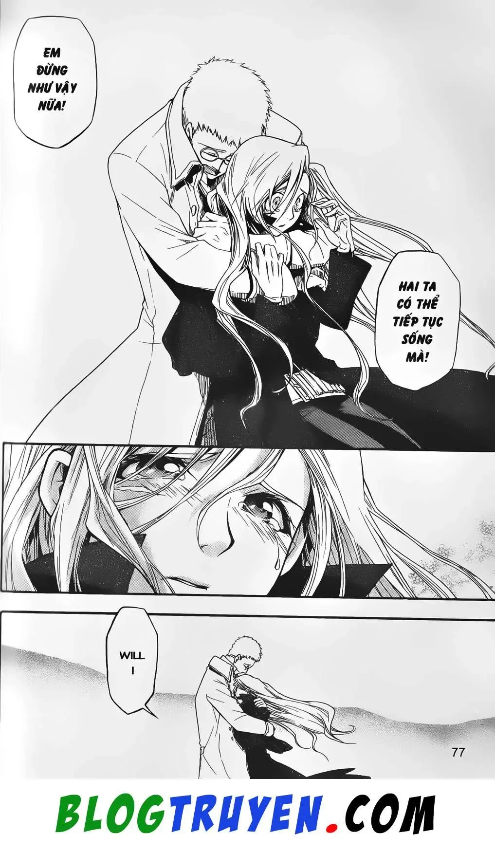 Emma Đến Từ Địa Phủ Chapter 2 - 31