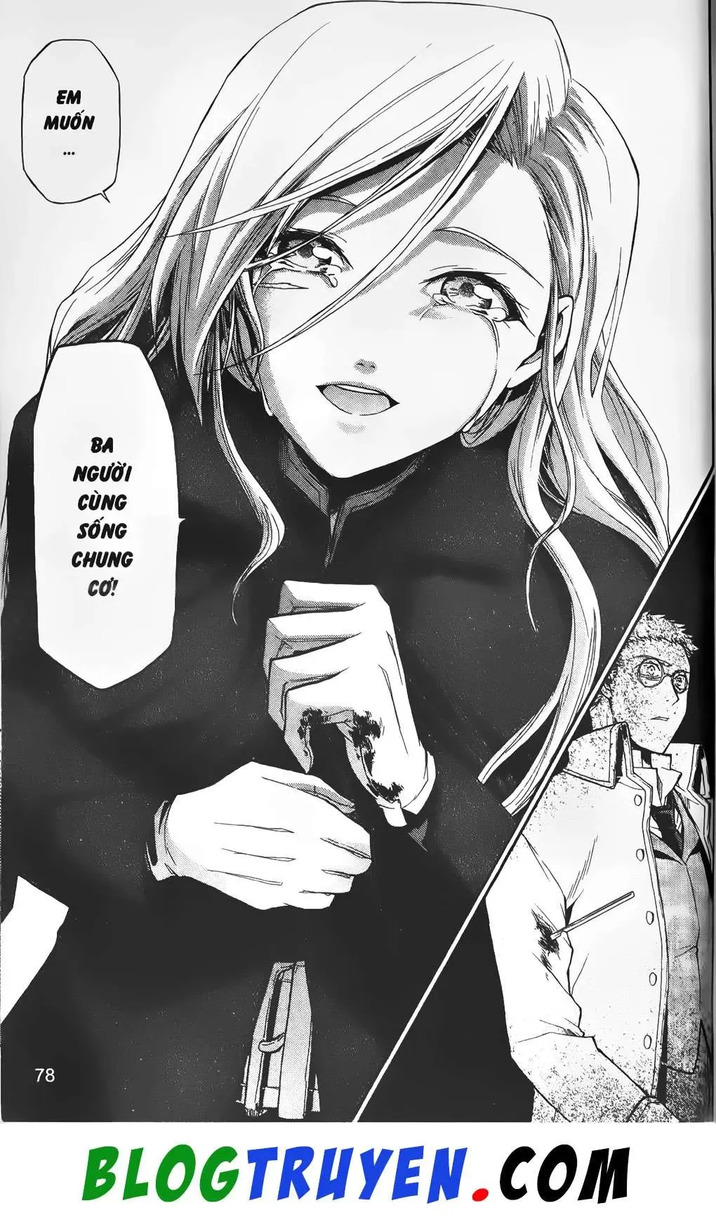 Emma Đến Từ Địa Phủ Chapter 2 - 32