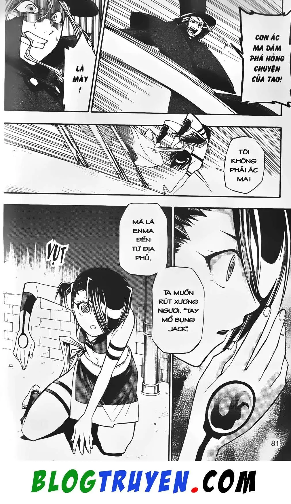 Emma Đến Từ Địa Phủ Chapter 2 - 35