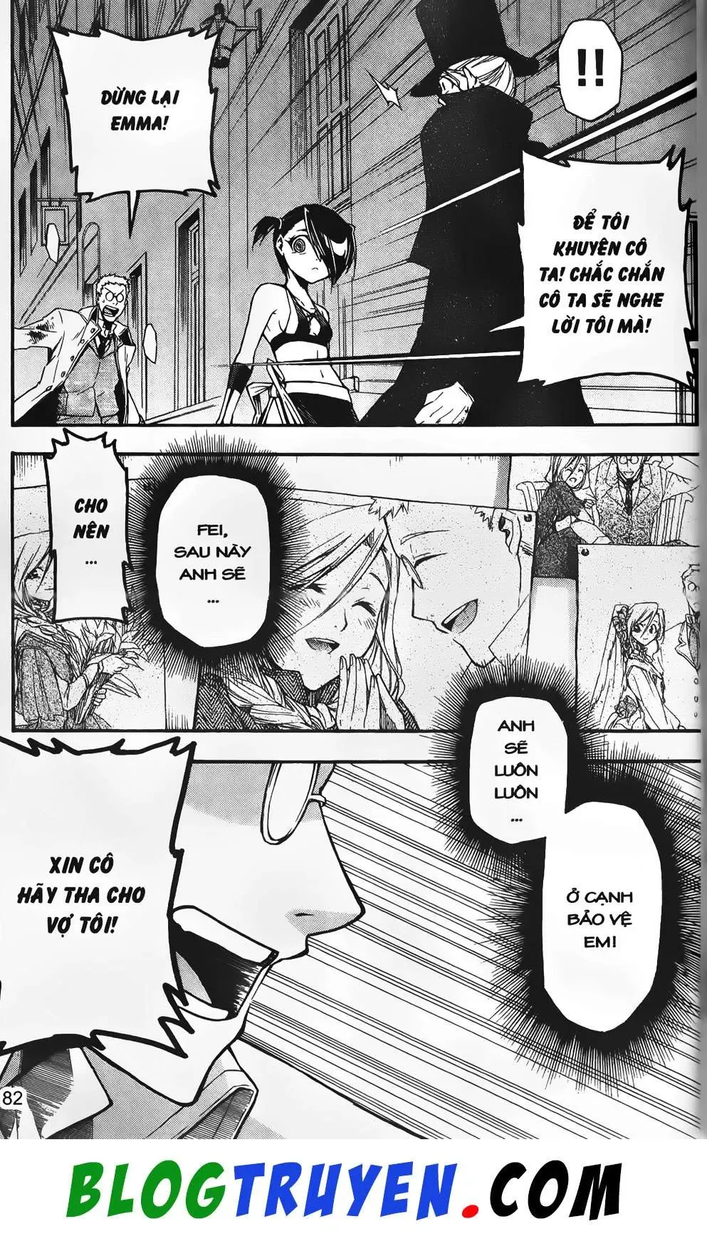 Emma Đến Từ Địa Phủ Chapter 2 - 36
