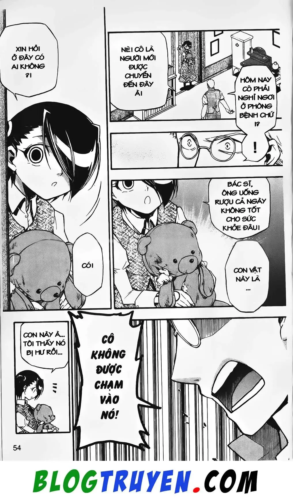 Emma Đến Từ Địa Phủ Chapter 2 - 8
