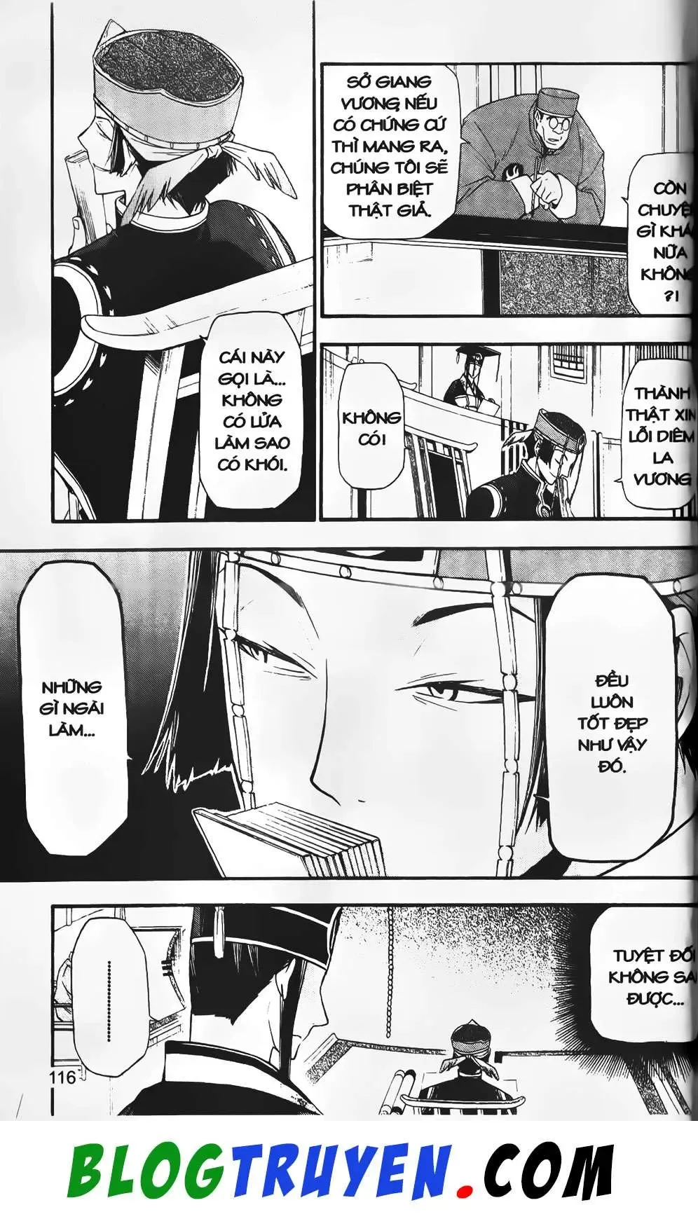Emma Đến Từ Địa Phủ Chapter 20 - 11