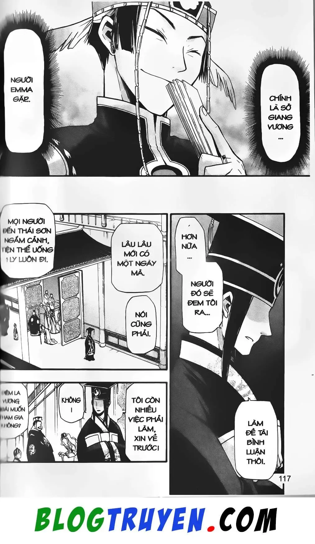 Emma Đến Từ Địa Phủ Chapter 20 - 12