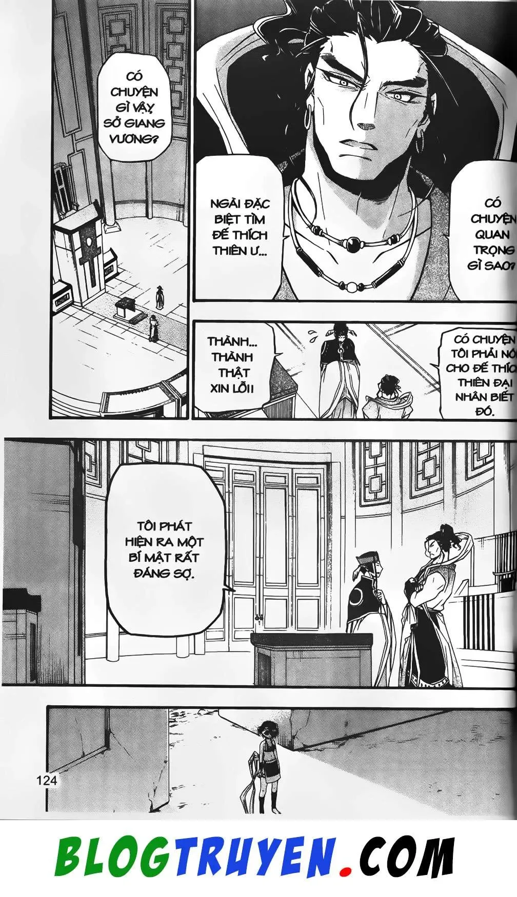 Emma Đến Từ Địa Phủ Chapter 20 - 18