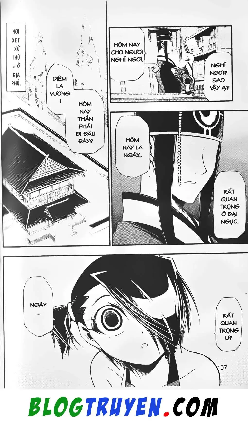 Emma Đến Từ Địa Phủ Chapter 20 - 3
