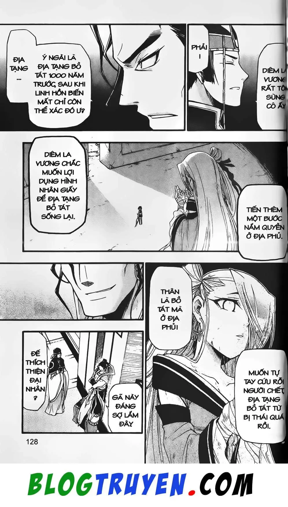 Emma Đến Từ Địa Phủ Chapter 20 - 21