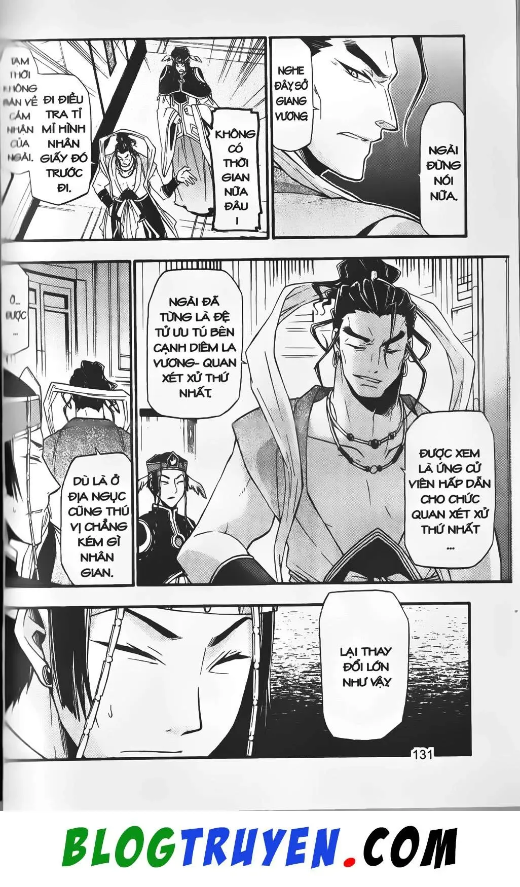 Emma Đến Từ Địa Phủ Chapter 20 - 24