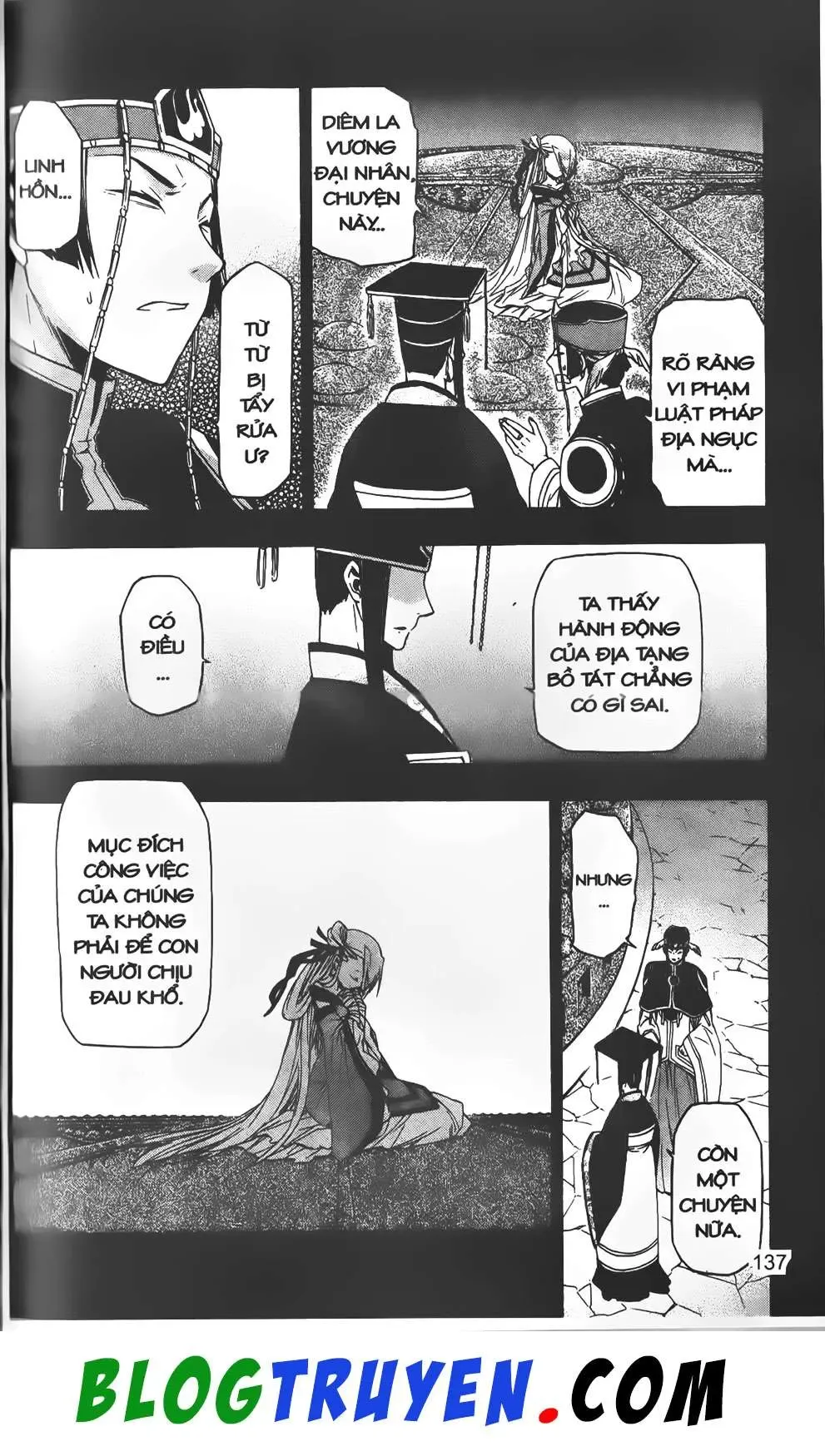 Emma Đến Từ Địa Phủ Chapter 20 - 30