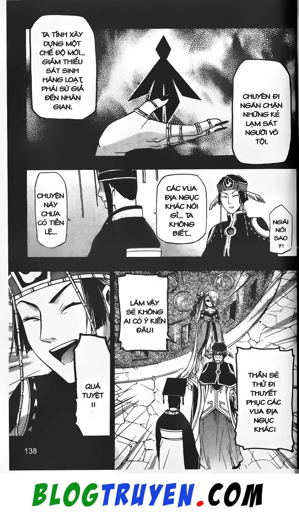 Emma Đến Từ Địa Phủ Chapter 20 - 31