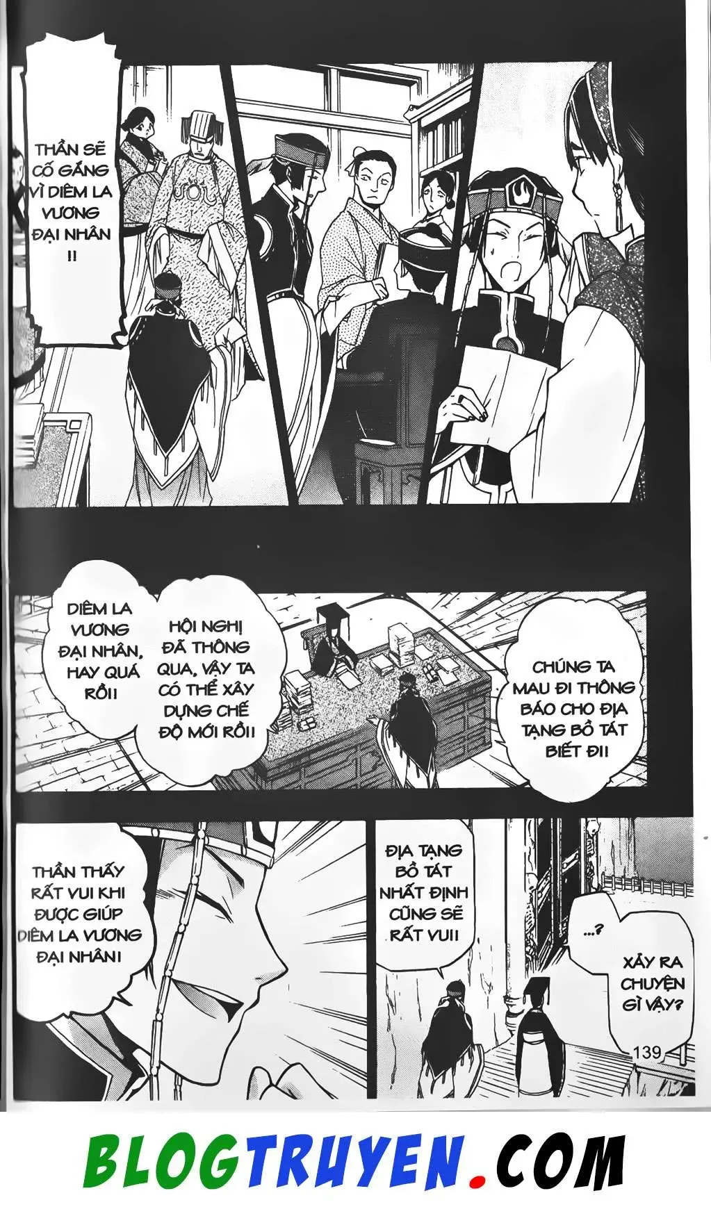 Emma Đến Từ Địa Phủ Chapter 20 - 32