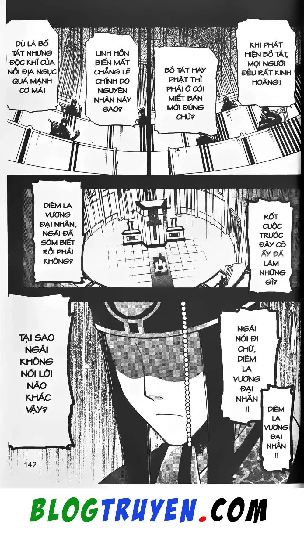 Emma Đến Từ Địa Phủ Chapter 20 - 35