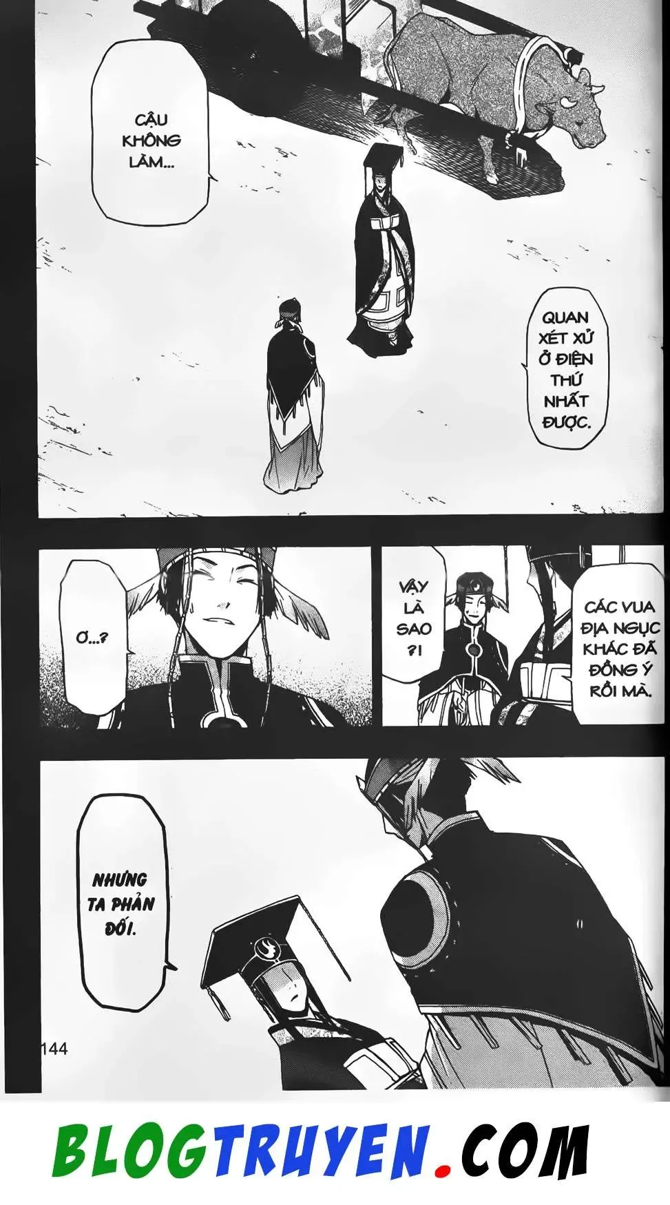 Emma Đến Từ Địa Phủ Chapter 20 - 37