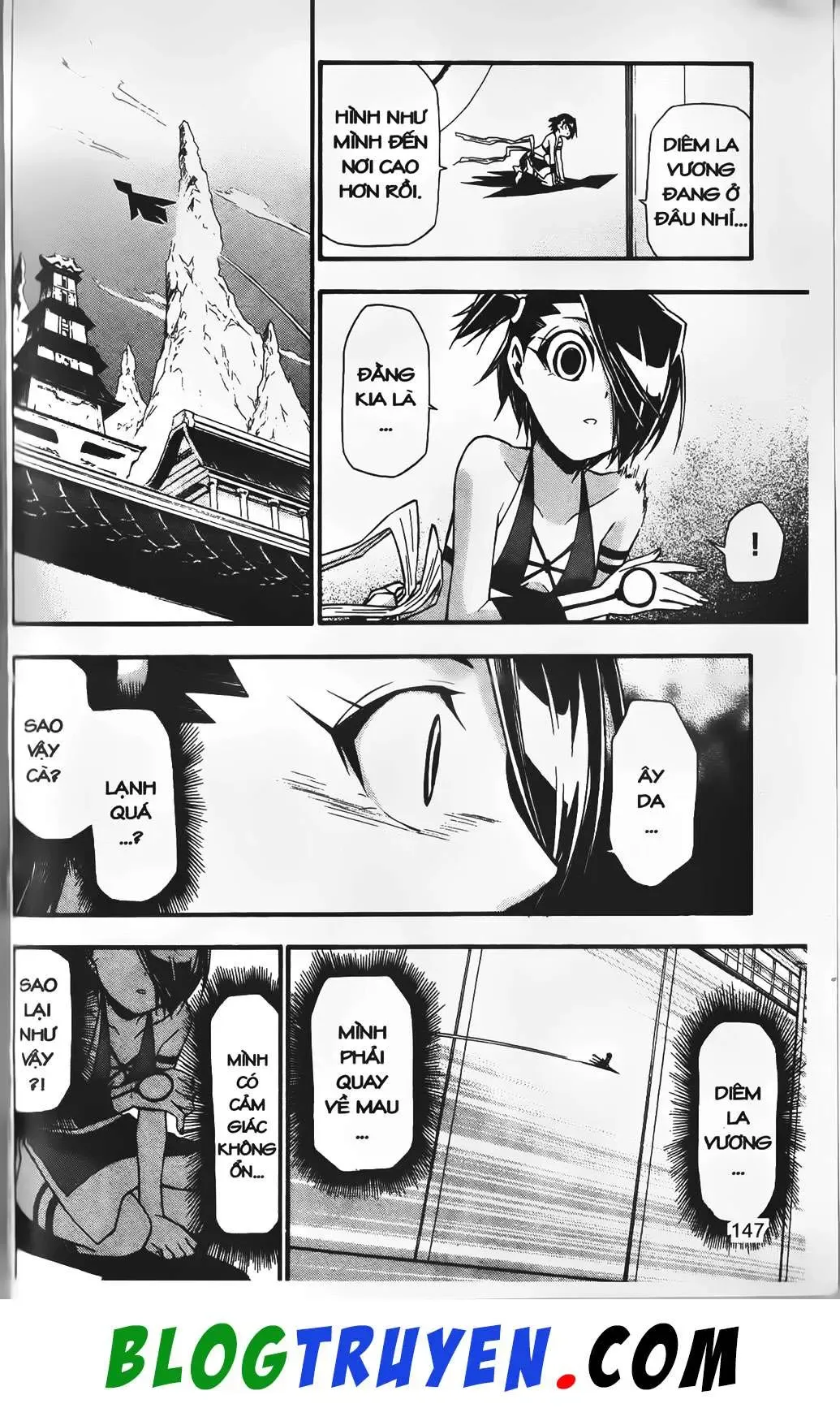 Emma Đến Từ Địa Phủ Chapter 20 - 40