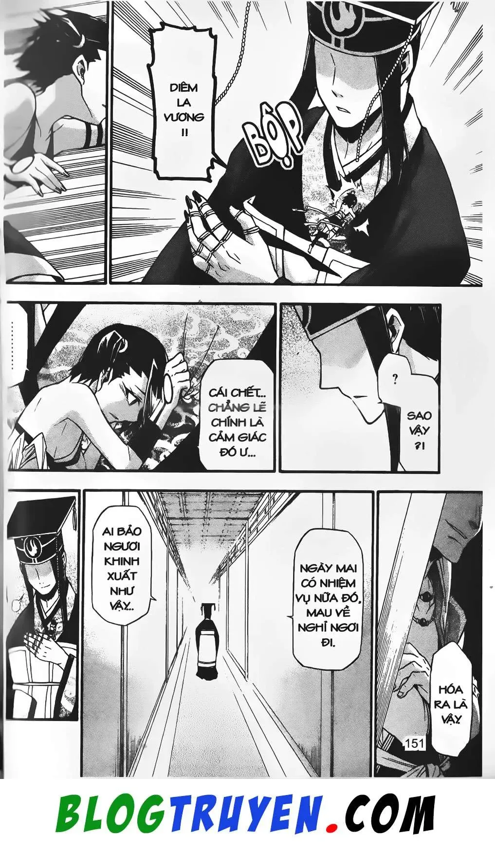Emma Đến Từ Địa Phủ Chapter 20 - 44