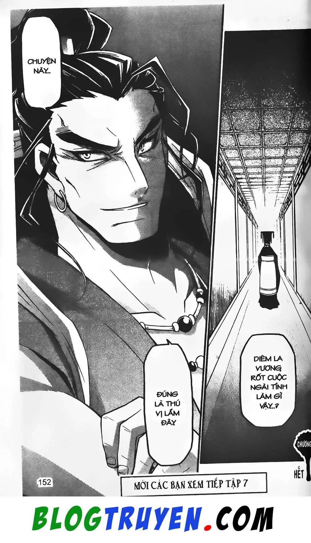 Emma Đến Từ Địa Phủ Chapter 20 - 45