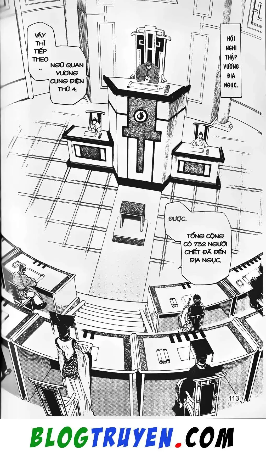 Emma Đến Từ Địa Phủ Chapter 20 - 8