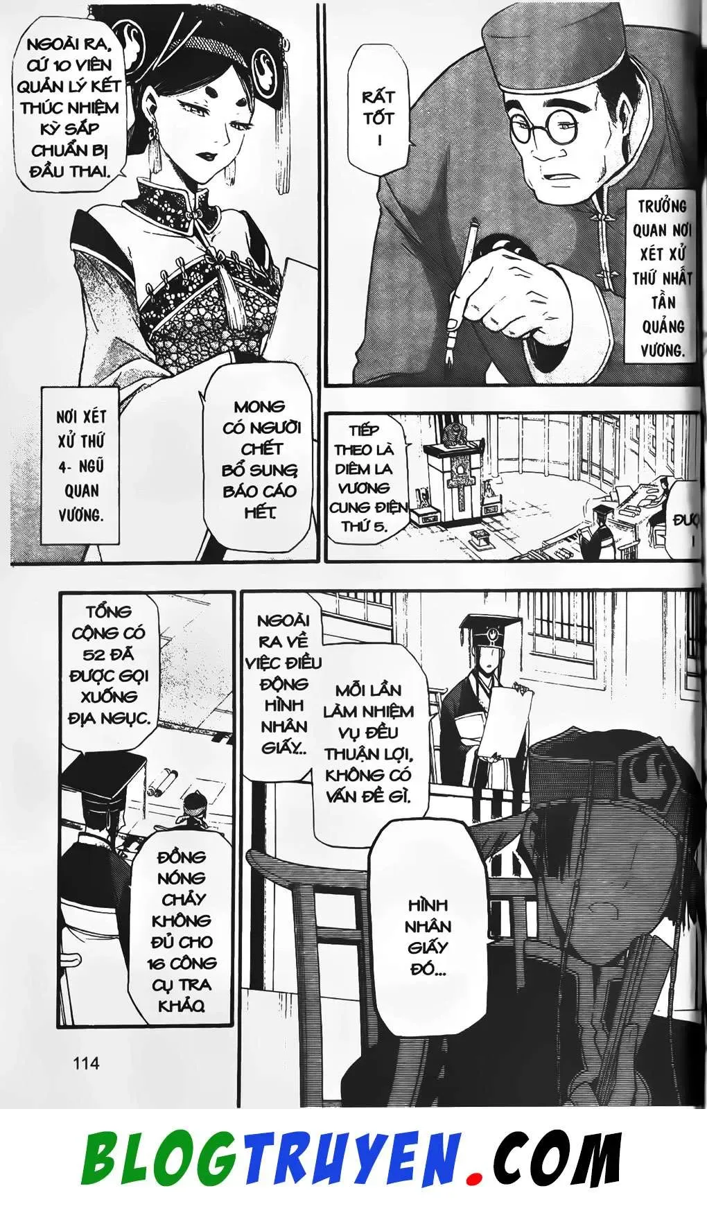 Emma Đến Từ Địa Phủ Chapter 20 - 9