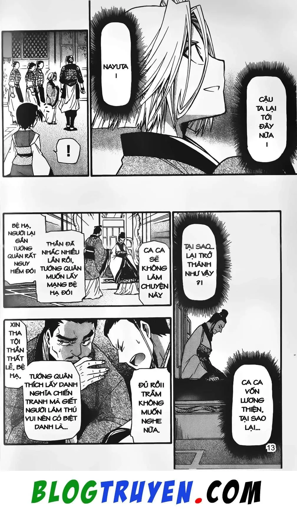 Emma Đến Từ Địa Phủ Chapter 21 - 12