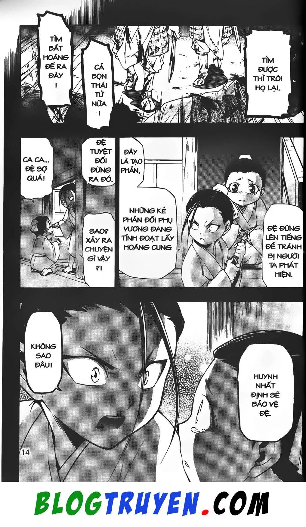 Emma Đến Từ Địa Phủ Chapter 21 - 13