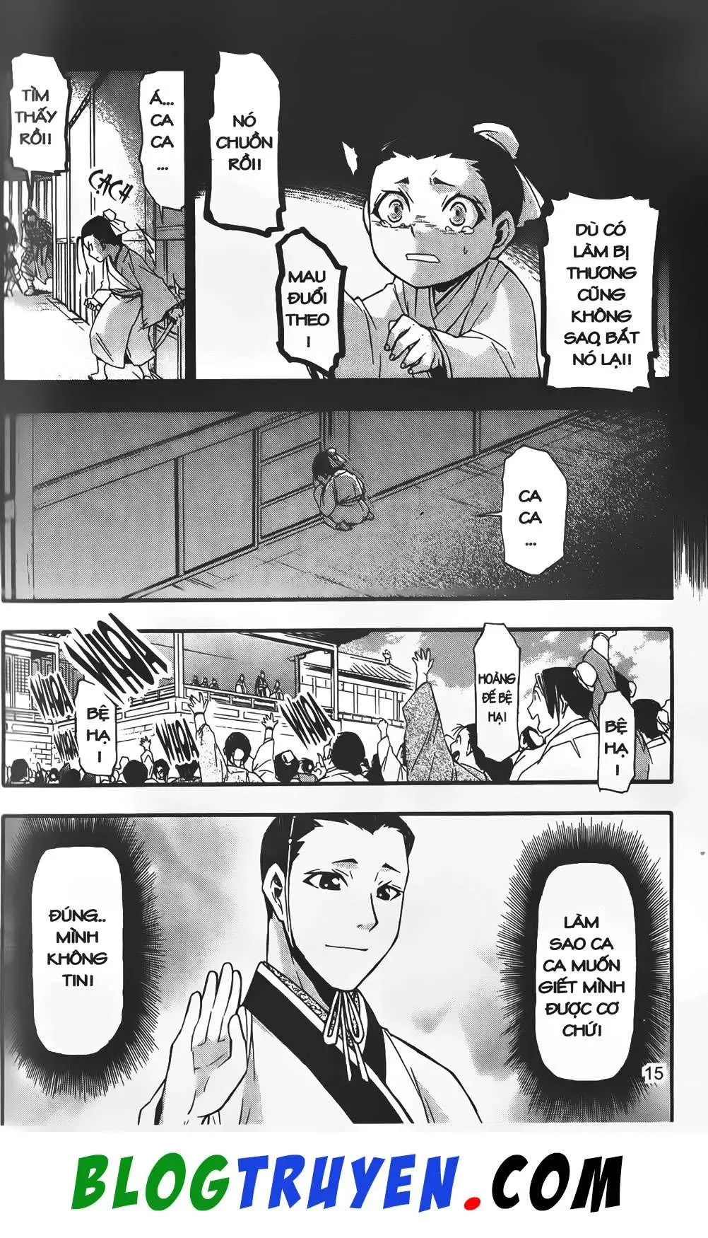 Emma Đến Từ Địa Phủ Chapter 21 - 14