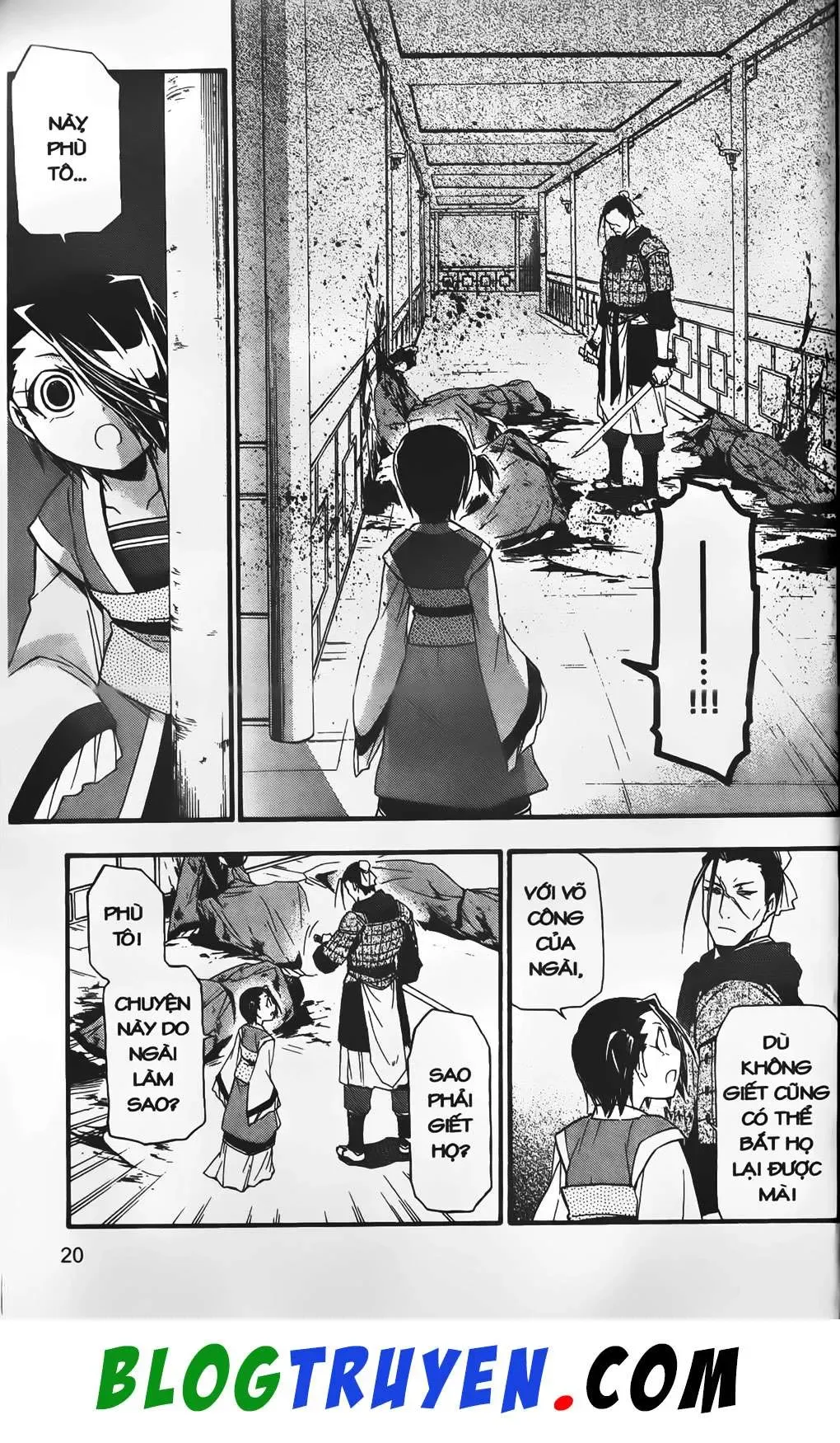 Emma Đến Từ Địa Phủ Chapter 21 - 19