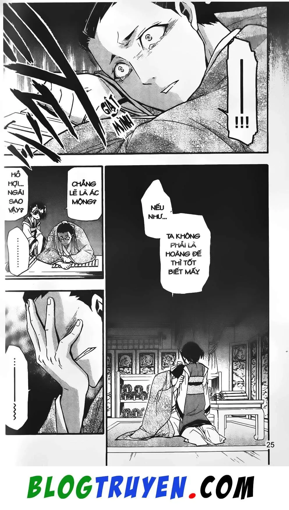 Emma Đến Từ Địa Phủ Chapter 21 - 24
