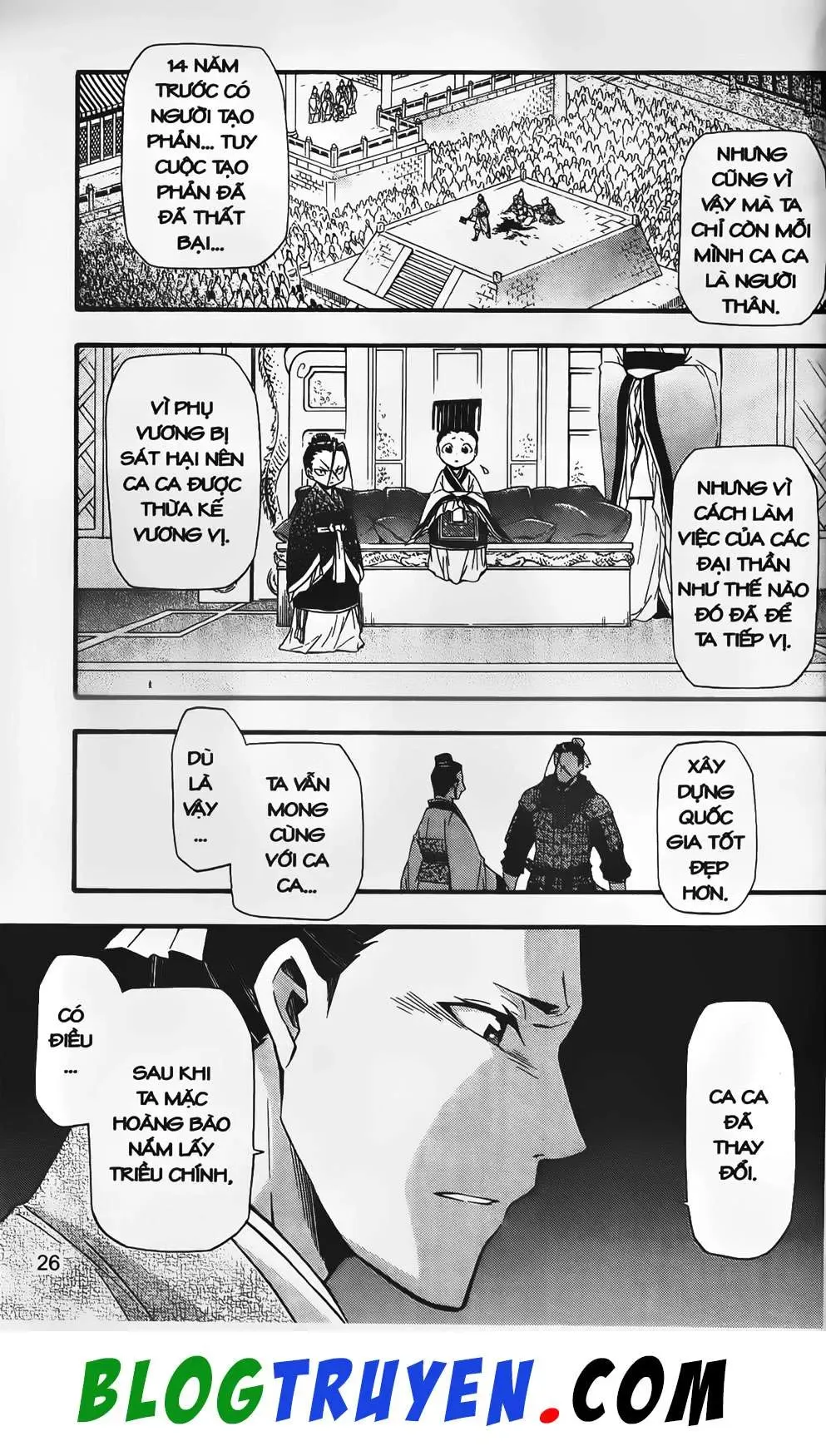 Emma Đến Từ Địa Phủ Chapter 21 - 25
