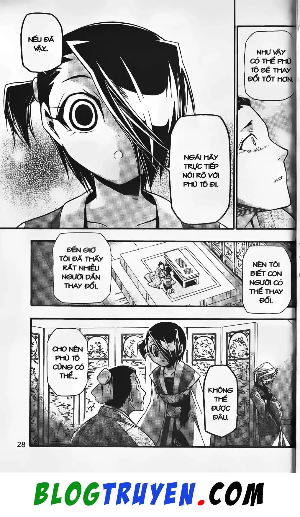 Emma Đến Từ Địa Phủ Chapter 21 - 27