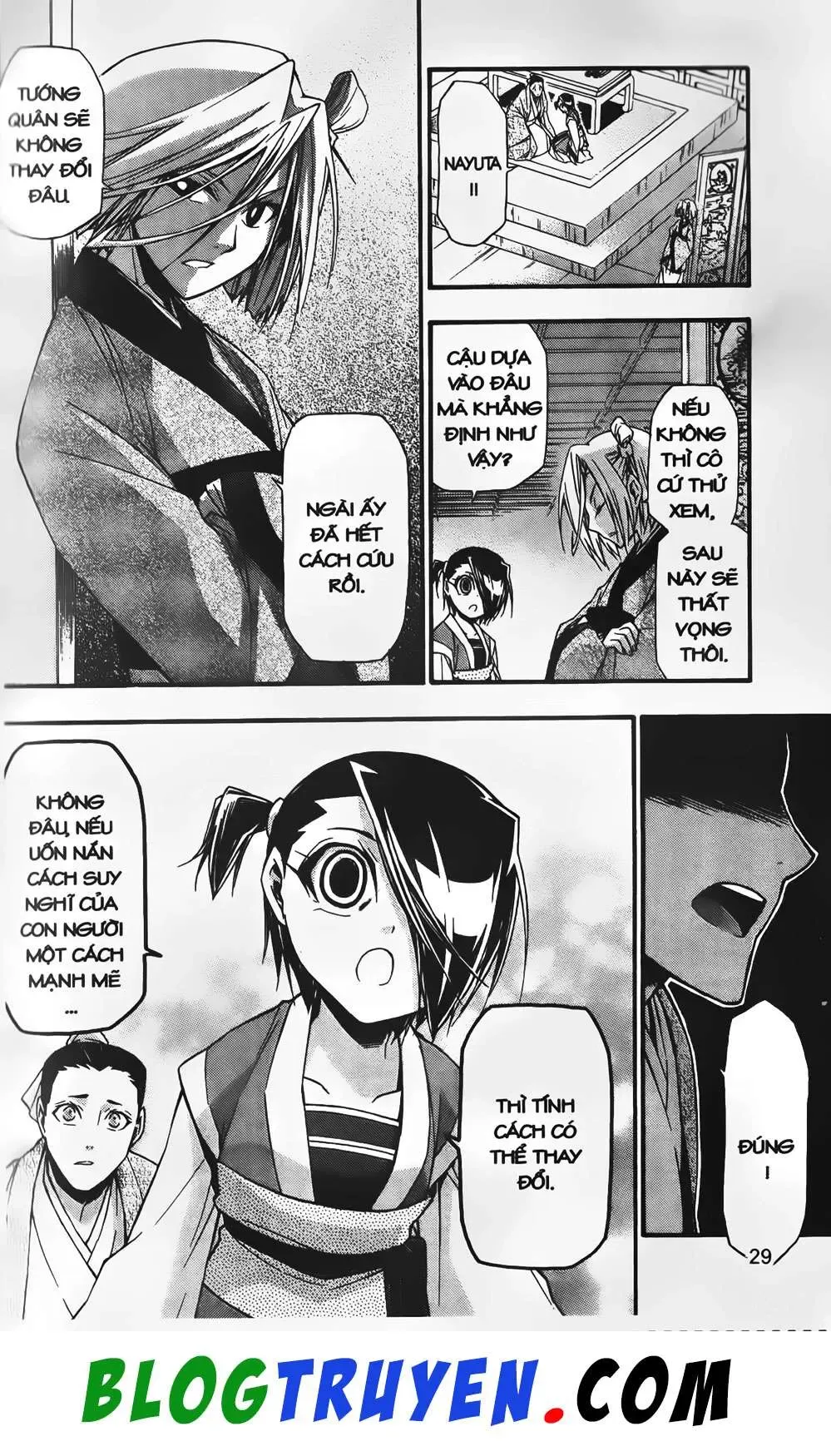 Emma Đến Từ Địa Phủ Chapter 21 - 28