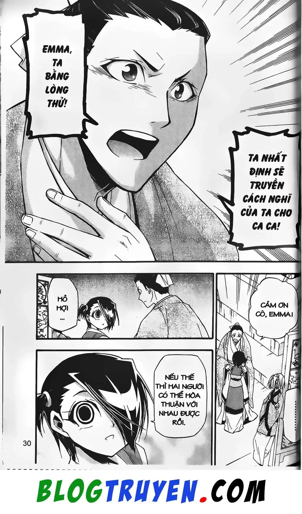 Emma Đến Từ Địa Phủ Chapter 21 - 29