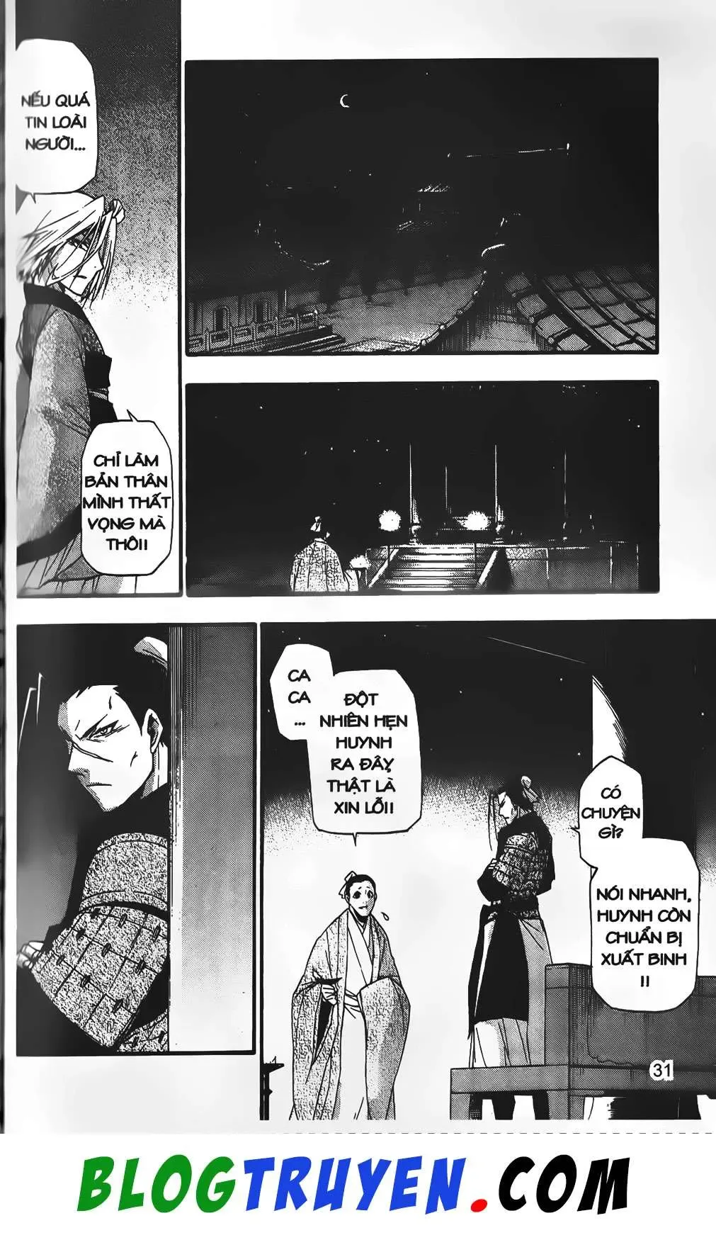 Emma Đến Từ Địa Phủ Chapter 21 - 30