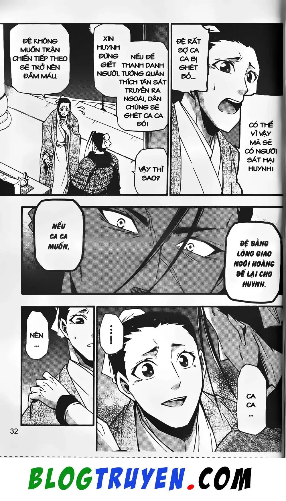 Emma Đến Từ Địa Phủ Chapter 21 - 31