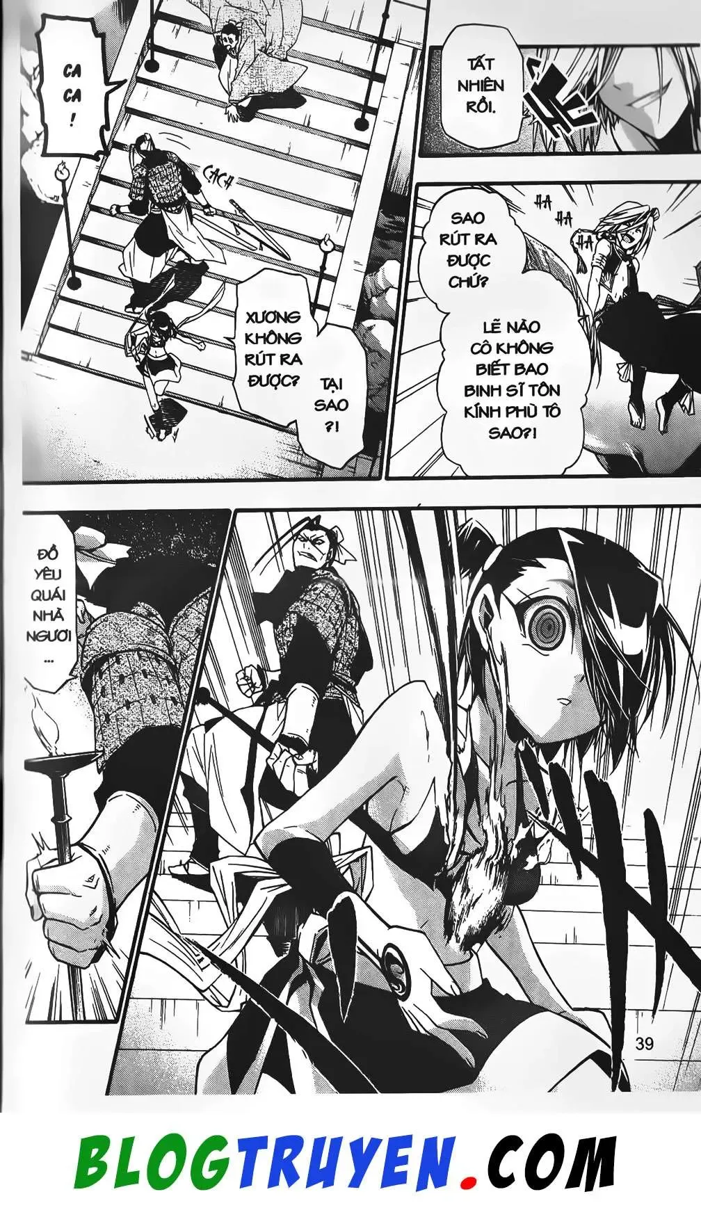Emma Đến Từ Địa Phủ Chapter 21 - 38
