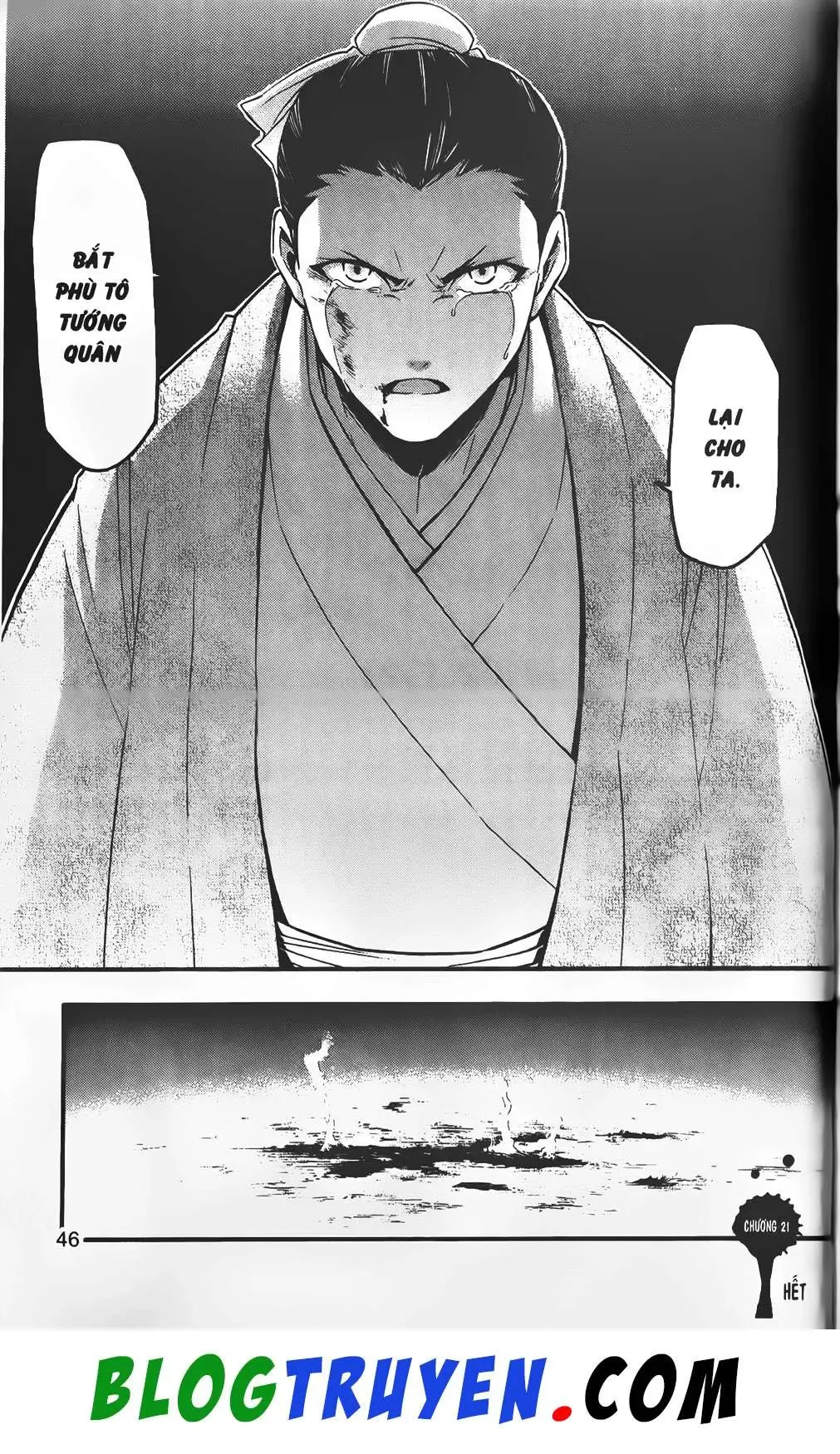 Emma Đến Từ Địa Phủ Chapter 21 - 45