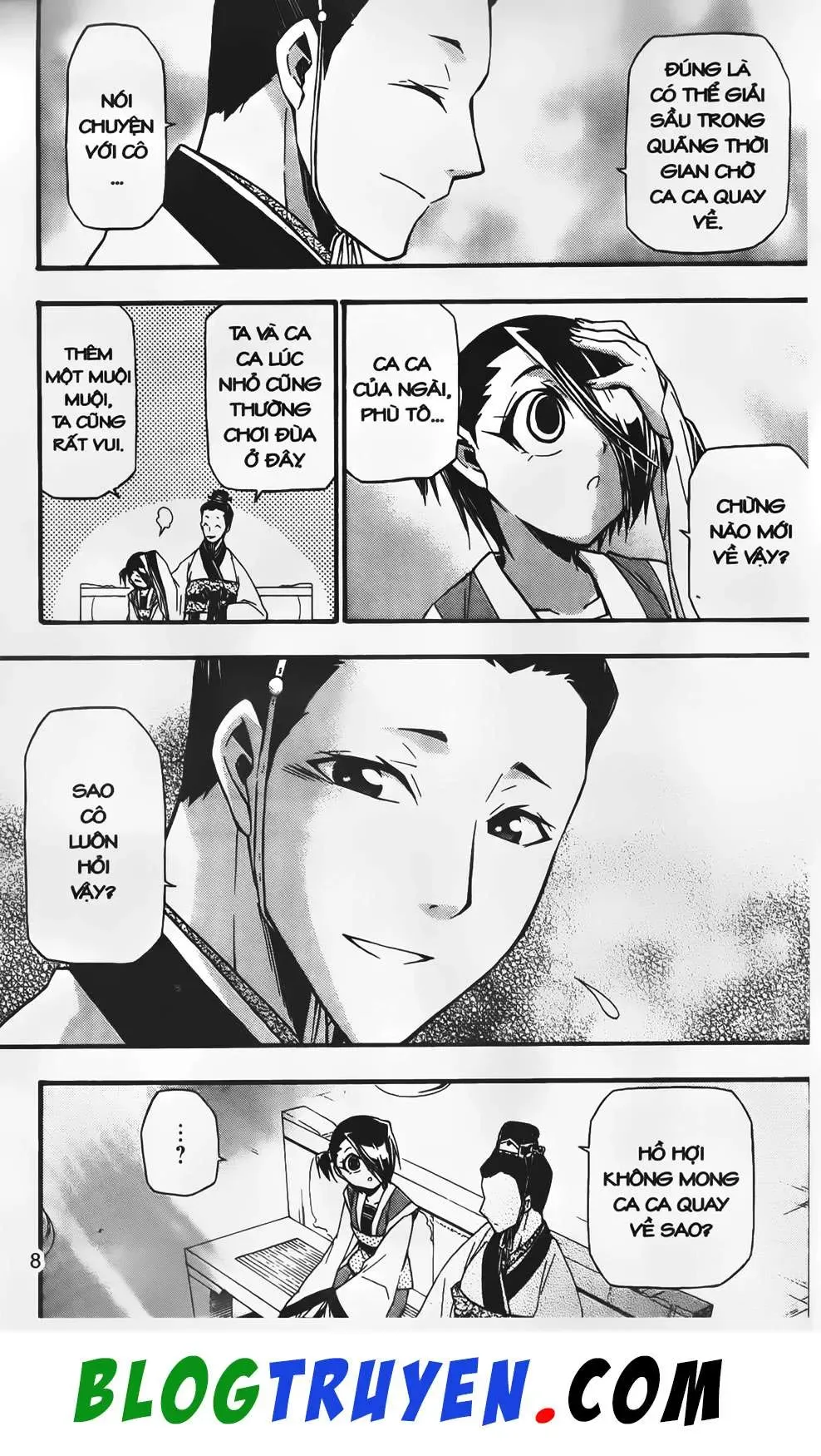 Emma Đến Từ Địa Phủ Chapter 21 - 7
