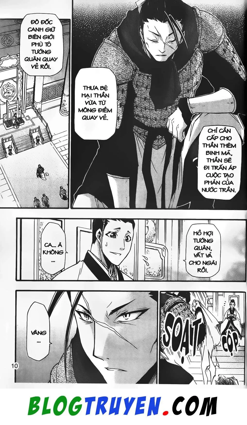 Emma Đến Từ Địa Phủ Chapter 21 - 9