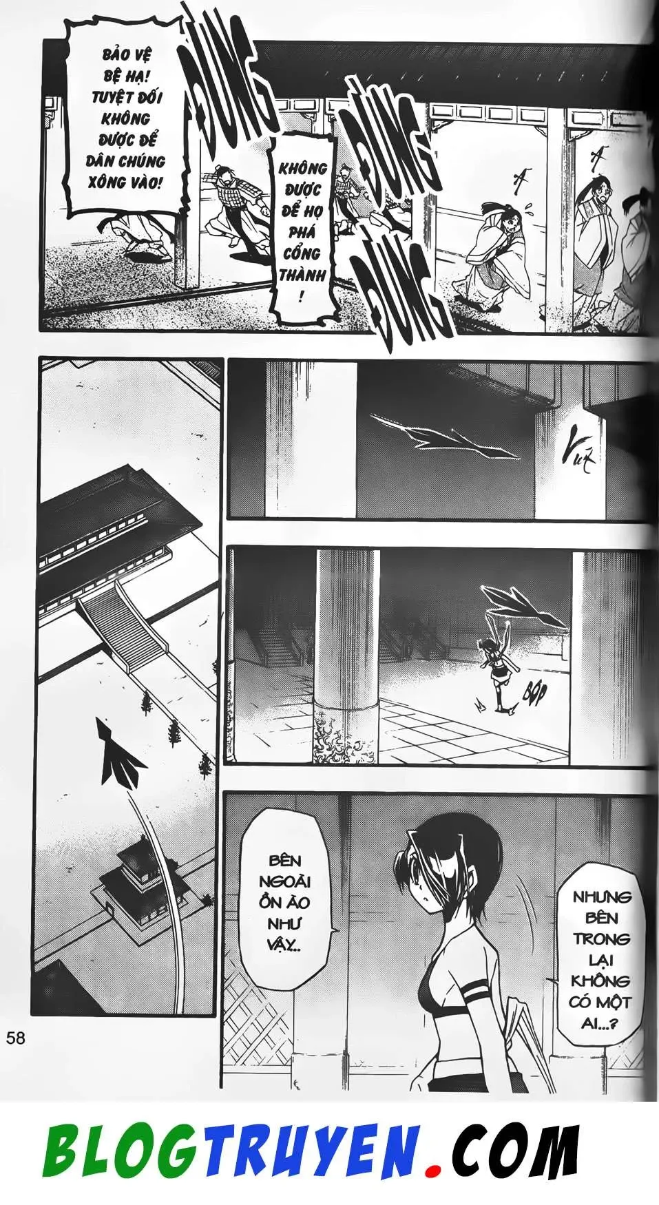 Emma Đến Từ Địa Phủ Chapter 22 - 13