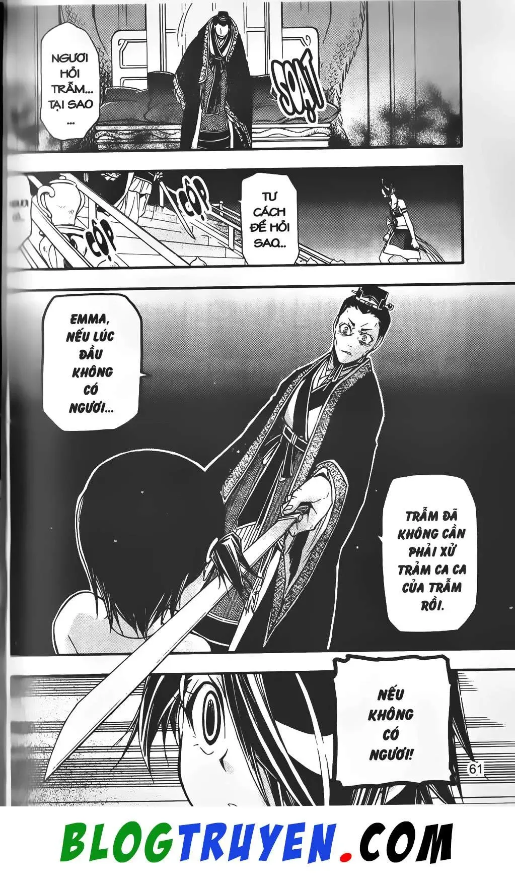 Emma Đến Từ Địa Phủ Chapter 22 - 16