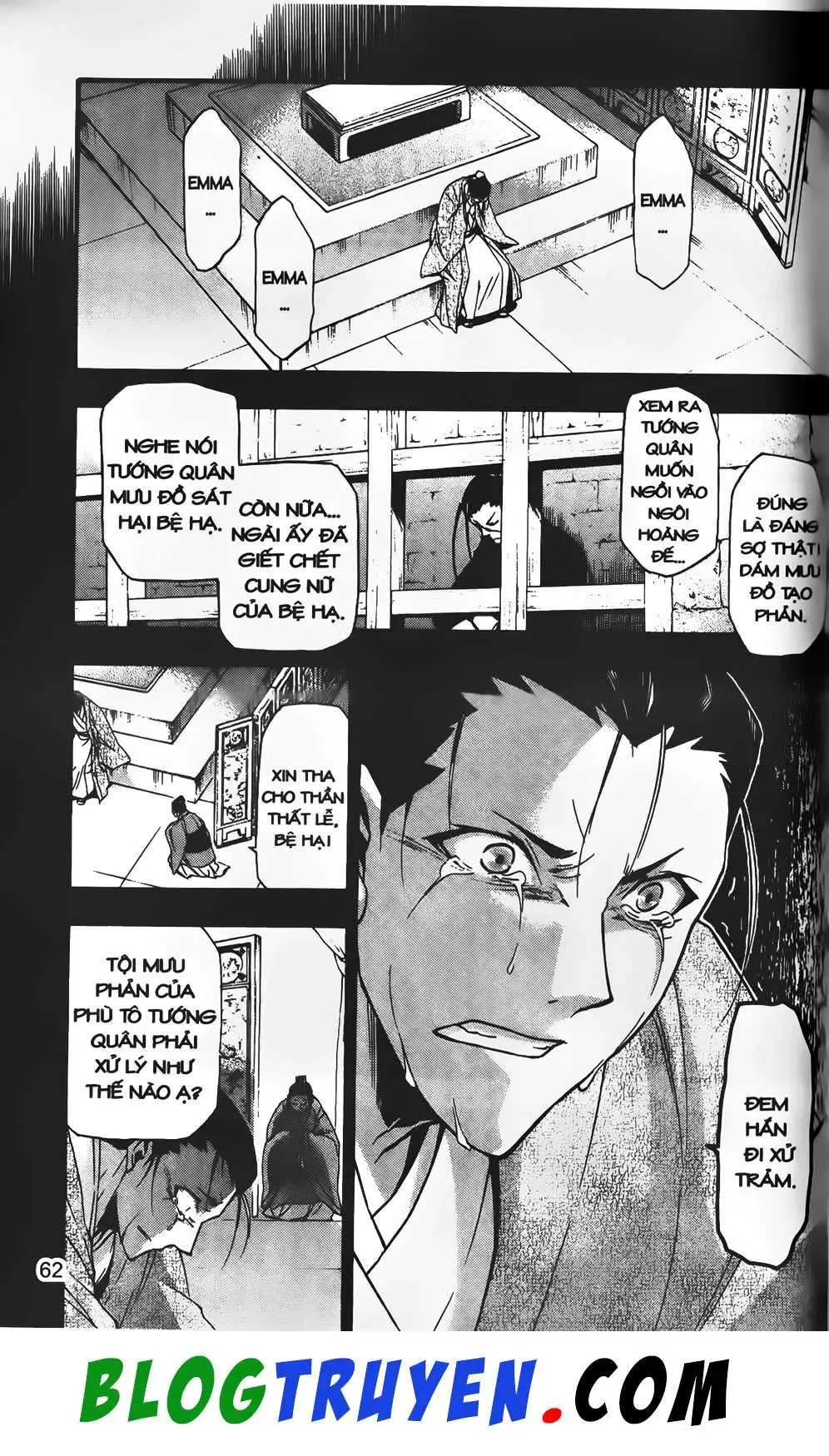 Emma Đến Từ Địa Phủ Chapter 22 - 17