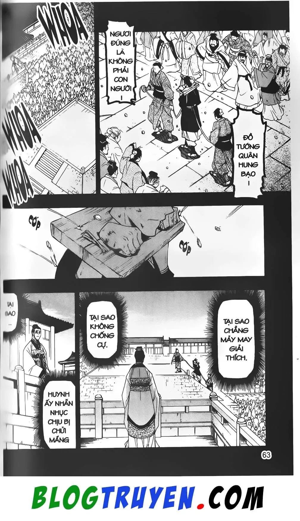 Emma Đến Từ Địa Phủ Chapter 22 - 18