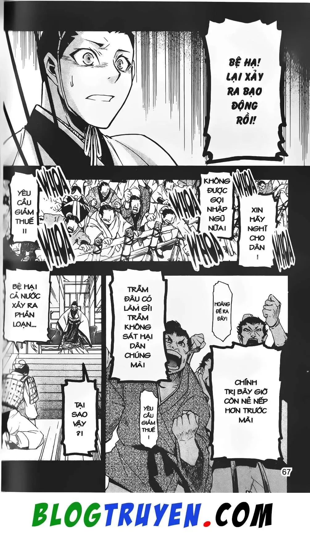 Emma Đến Từ Địa Phủ Chapter 22 - 22