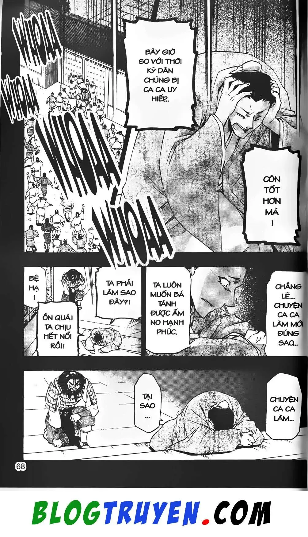 Emma Đến Từ Địa Phủ Chapter 22 - 23