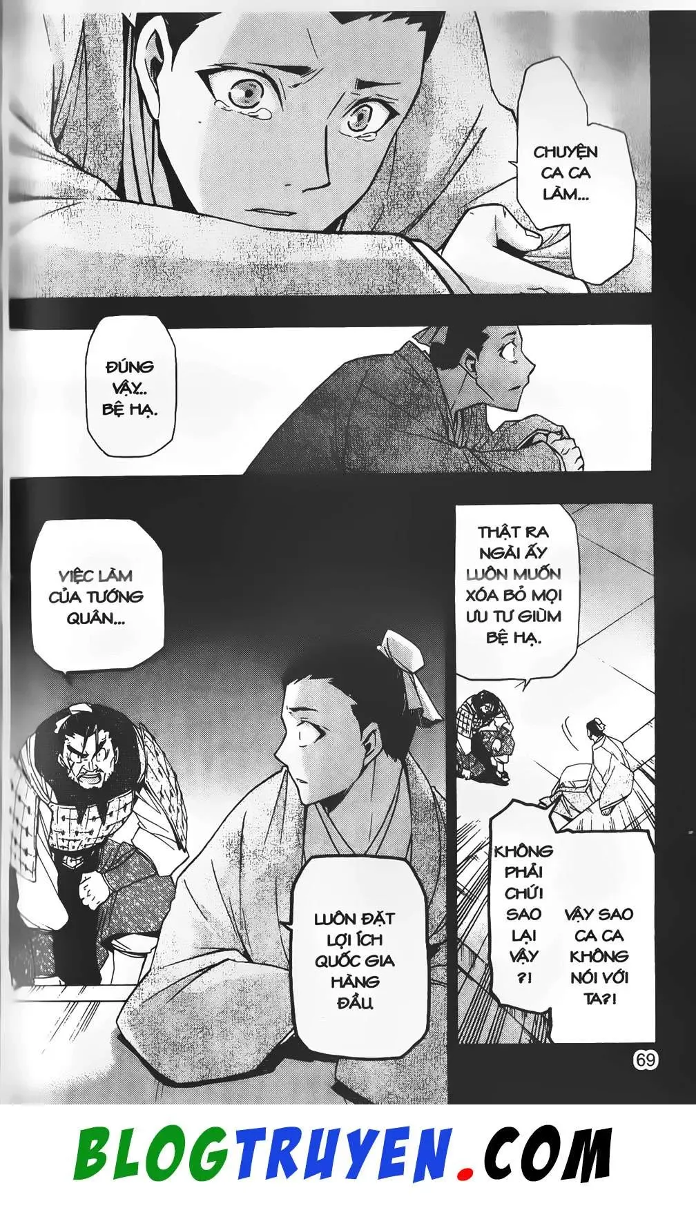 Emma Đến Từ Địa Phủ Chapter 22 - 24