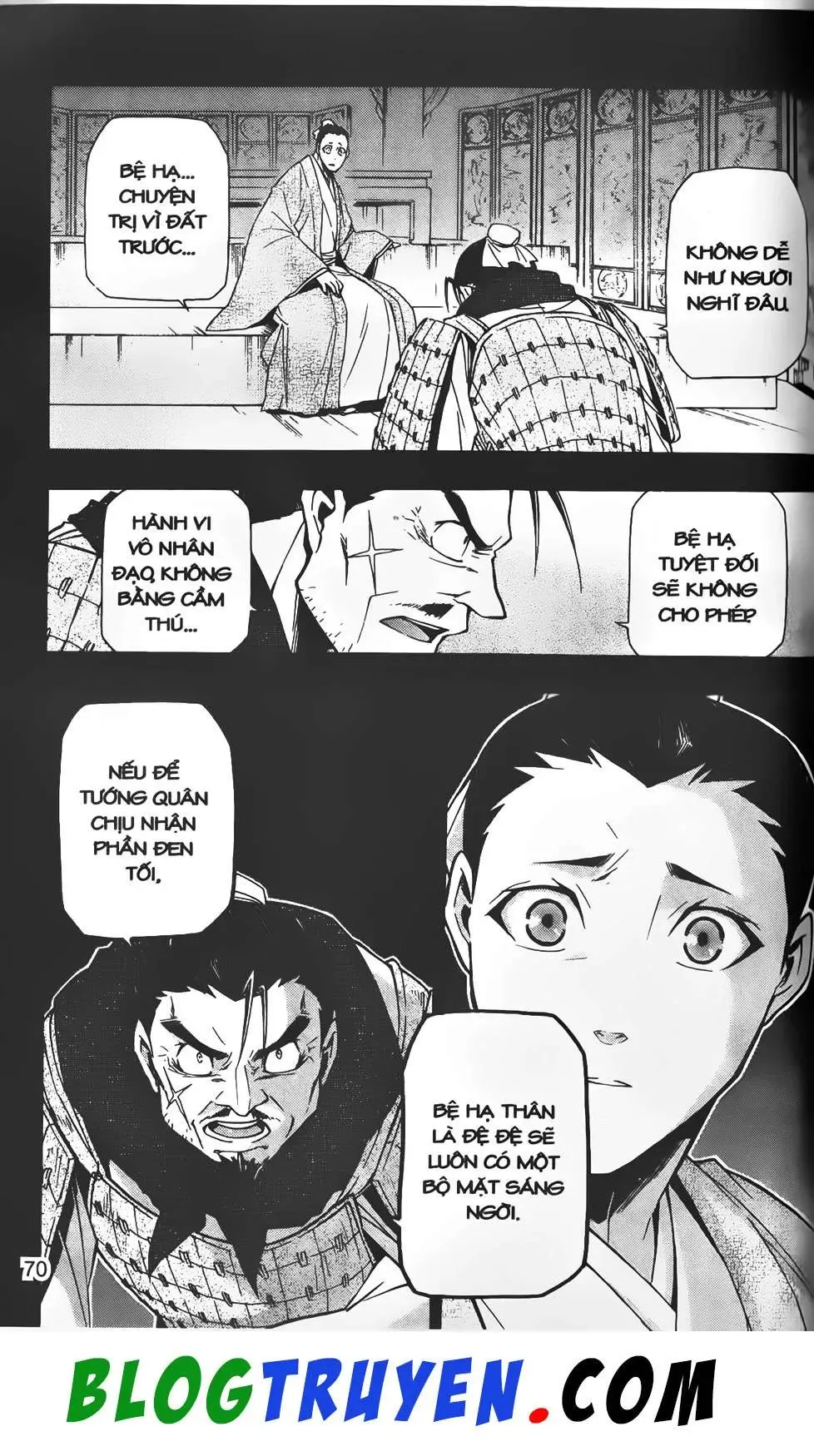 Emma Đến Từ Địa Phủ Chapter 22 - 25