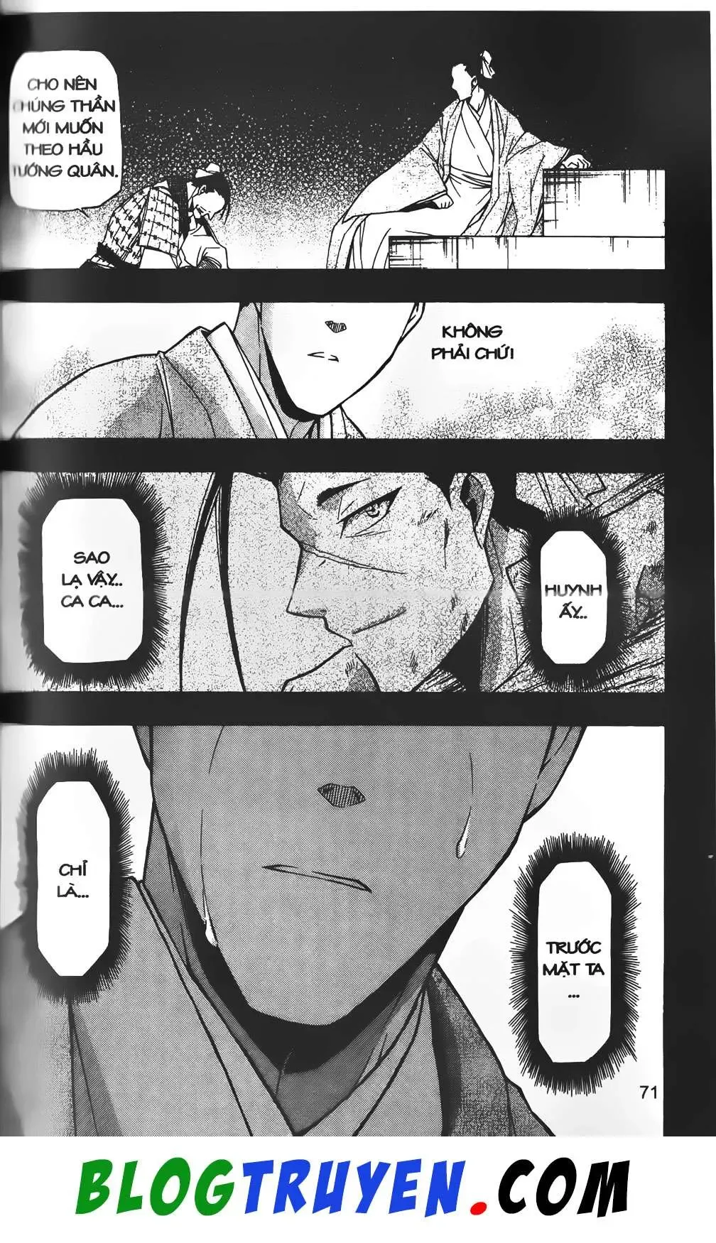 Emma Đến Từ Địa Phủ Chapter 22 - 26