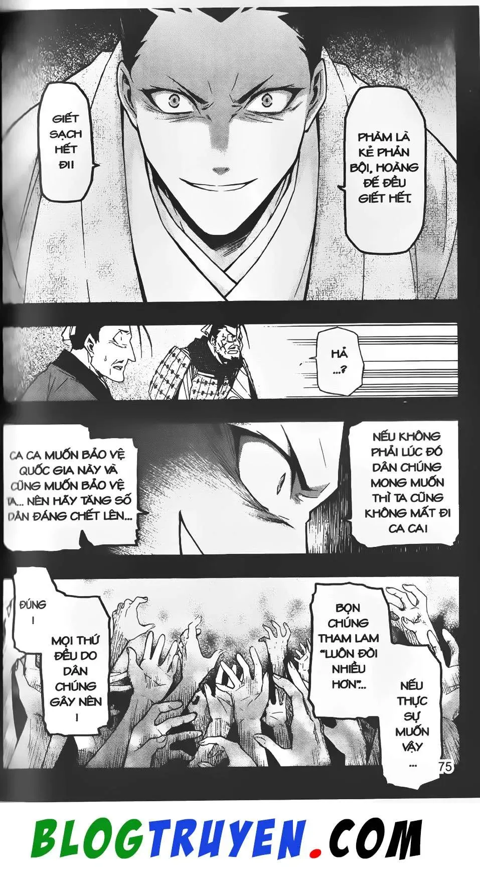 Emma Đến Từ Địa Phủ Chapter 22 - 29