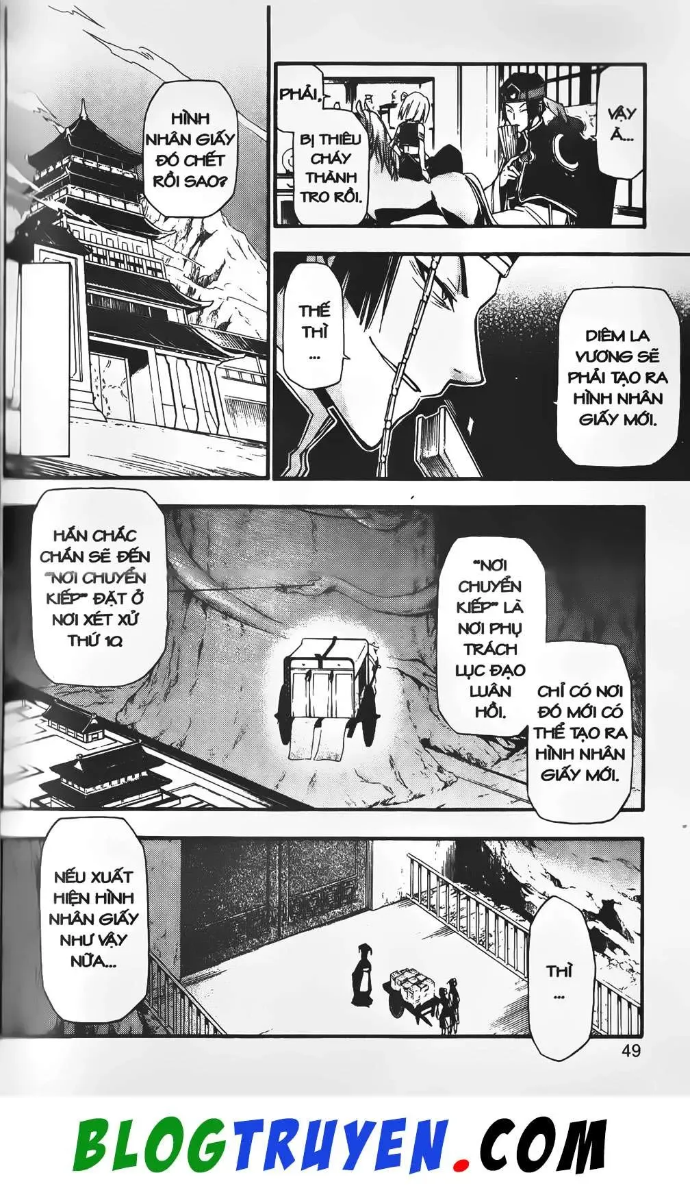 Emma Đến Từ Địa Phủ Chapter 22 - 4