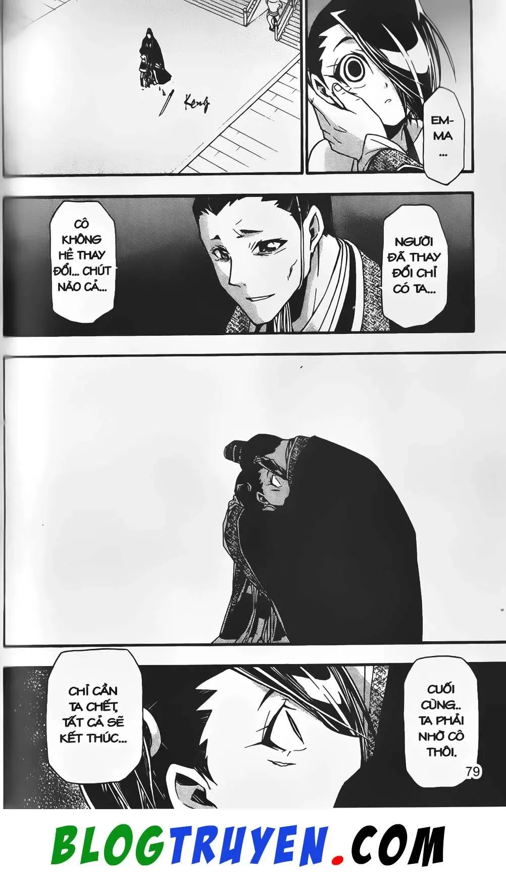 Emma Đến Từ Địa Phủ Chapter 22 - 33