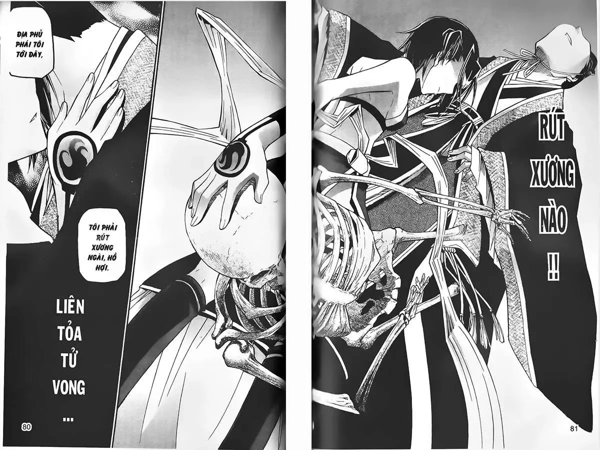 Emma Đến Từ Địa Phủ Chapter 22 - 34