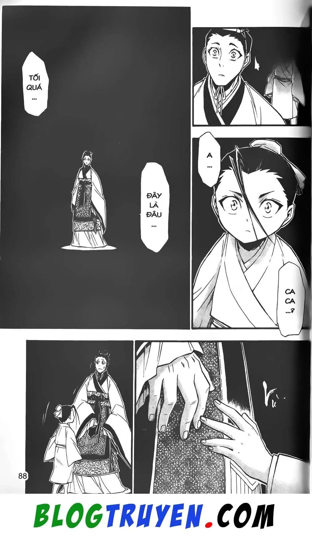 Emma Đến Từ Địa Phủ Chapter 22 - 41